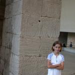 DSCN1198